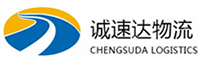 杭州到上城区物流公司